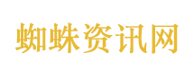 白宫发1小时视频特朗普重复说赢了